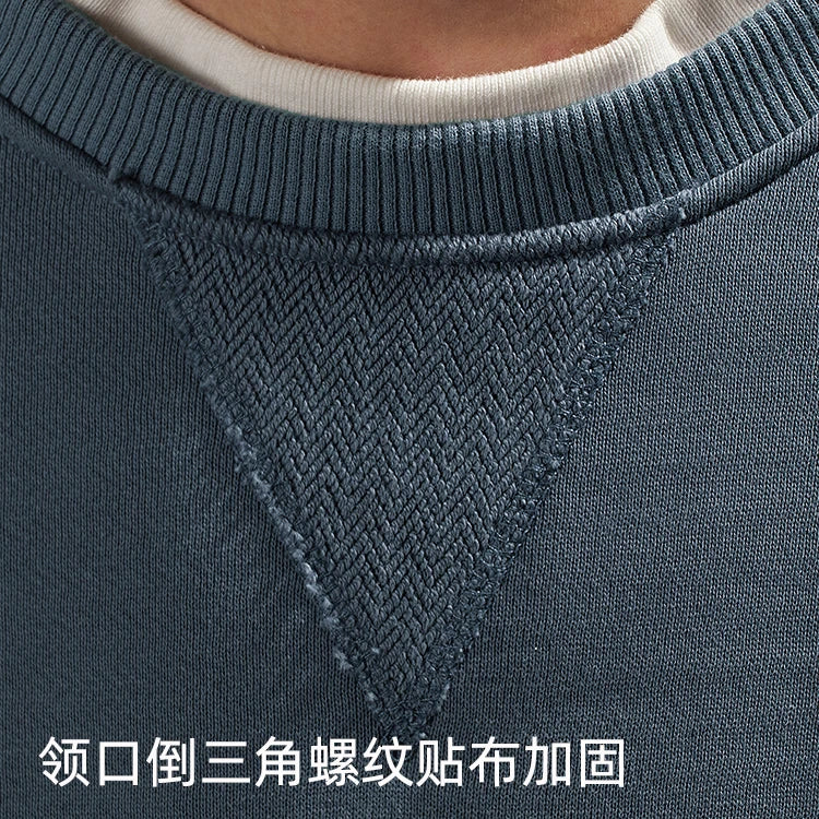 Heavyweight cotton top men's 2022 new autumn round neck cotton Pullover Sweater